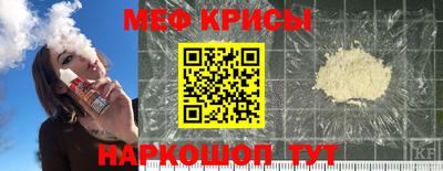 амфетамин Камышлов
