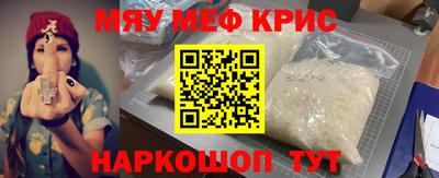дурь Канаш