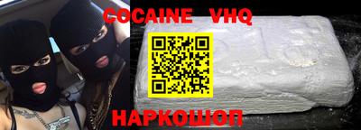 дурь Канаш