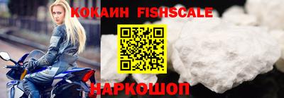 дурь Канаш