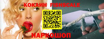 амфетамин Камышлов