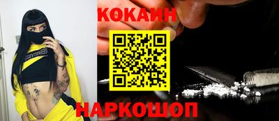дурь Канаш