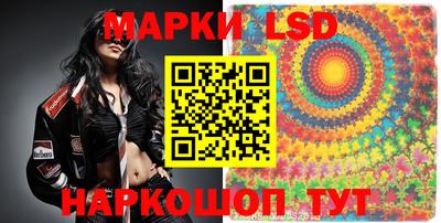 амфетамин Камышлов