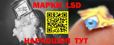 мефедрон мука Кандалакша