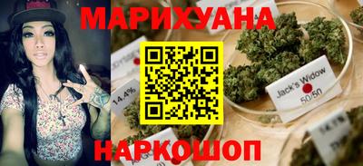 мефедрон мука Кандалакша