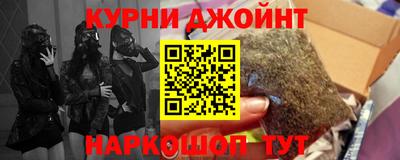 амфетамин Камышлов