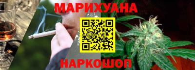 амфетамин Камышлов