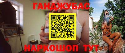 амфетамин Камышлов