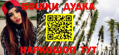 дурь Канаш
