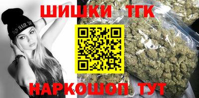 дурь Канаш