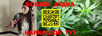 амфетамин Камышлов