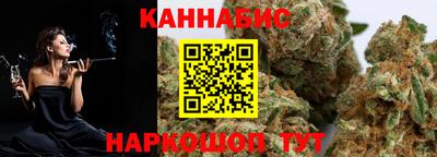 дурь Канаш