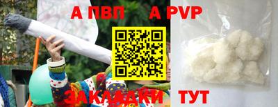 амфетамин Камышлов