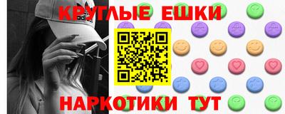 дурь Канаш