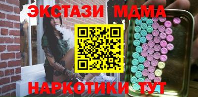 дурь Канаш