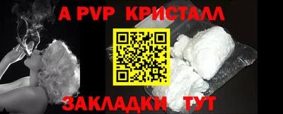 дурь Канаш