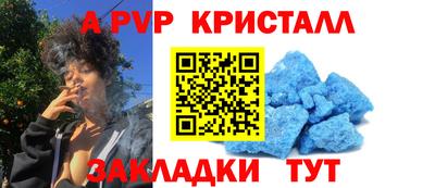 дурь Канаш