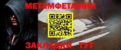 дурь Канаш