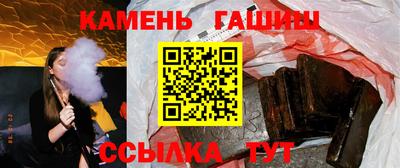 амфетамин Камышлов