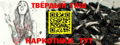 дурь Канаш