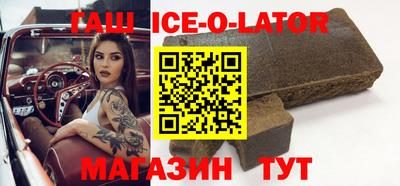 амфетамин Камышлов