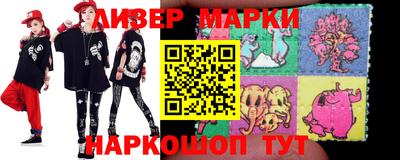 дурь Канаш