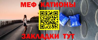дурь Канаш